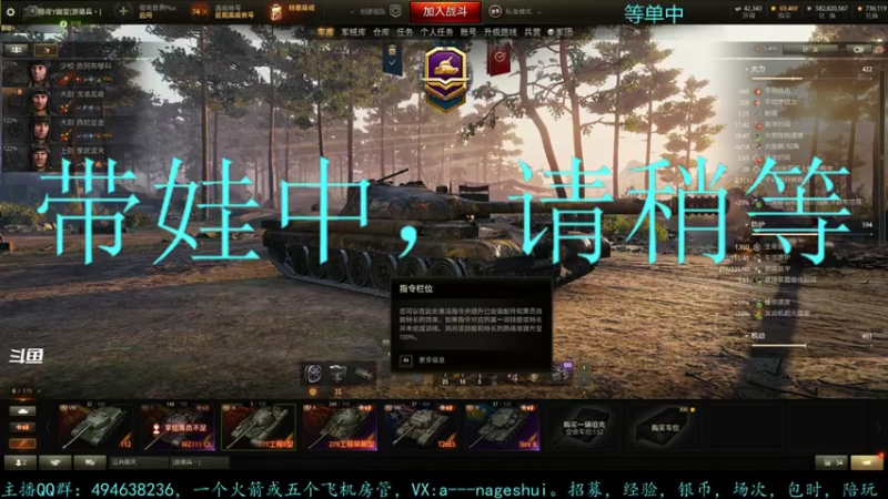 【2021-10-27 20点场】暗夜幽霊：幽霊：囤十个小目标