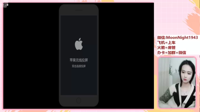 【2021-10-28 20点场】番茄1949丶：2万场赵云带粉上荣耀
