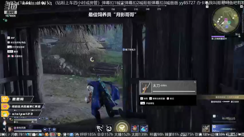 【2021-10-24 15点场】馒头超仙女哒：你们也想和我一样开心吗