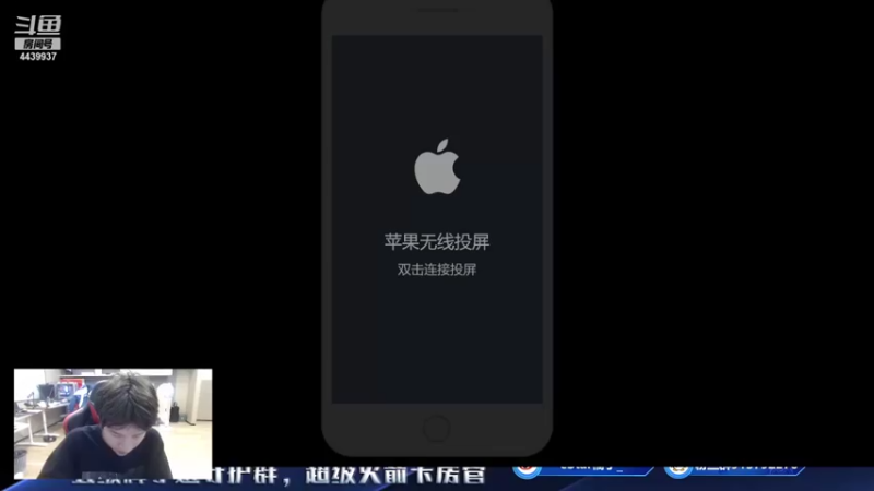【2021-10-28 16点场】eStarPro橘子：边路边路边路边路