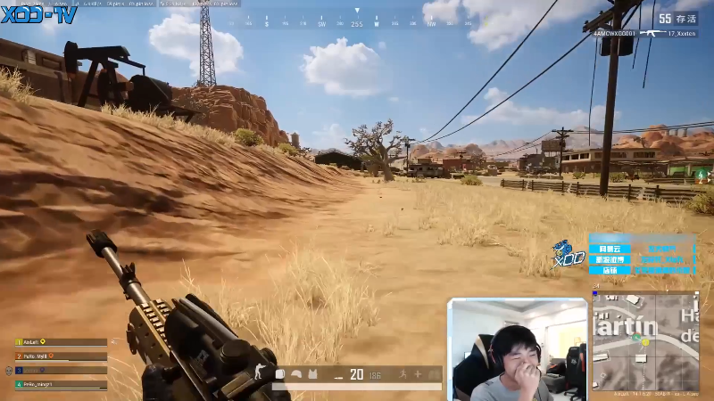 我在斗鱼看Xleft小叮当直播吃鸡游戏