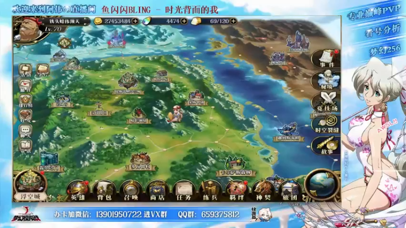 【2021-10-27 15点场】炎帝欧光：哈冠阵营杯每周开赛（帝国）