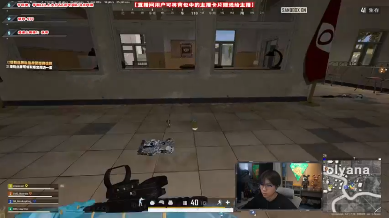 【2021-10-27 21点场】imxiaoxin：【基本操作 坐下坐下】
