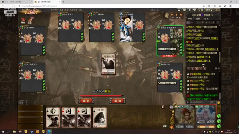 【2021-10-28 00点场】September猫：娱乐娱乐！！ 9998914