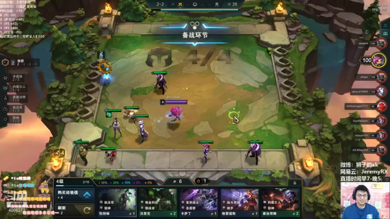 【2021-10-28 11点场】狮子的ak：全方位快速上手S6！高强度训练！