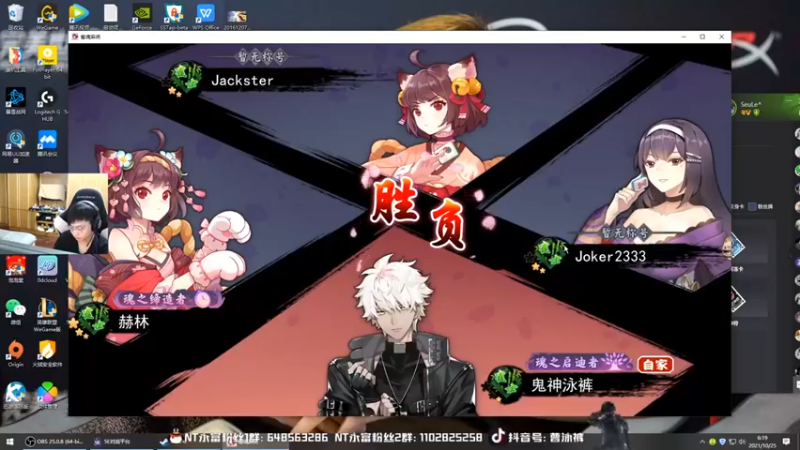 【精神永富】：一人吃全场，太舒服了