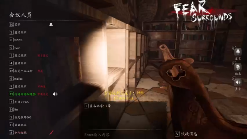 【2021-10-28 03点场】杀杀杀人哥：冲天人前十