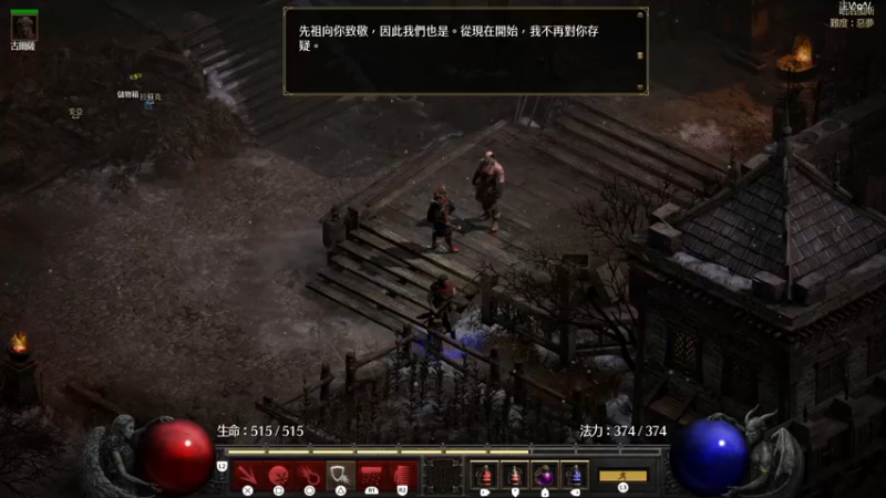 【2021-10-18 17点场】鲸沃特：龟速通关 随缘白金\^o^/