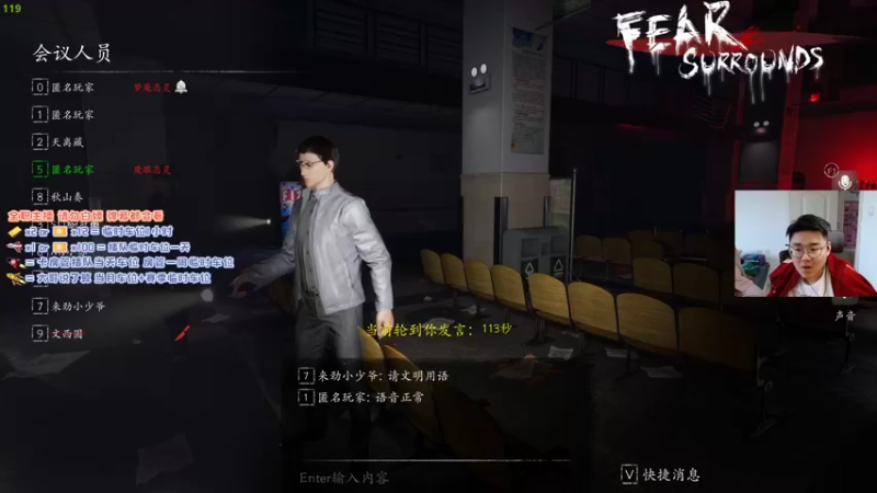 【2021-10-26 16点场】佟小丹：颜值主播第一天开摄像头