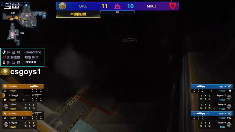 【2021-10-28 11点场】赖小峰：【回放】Major day2