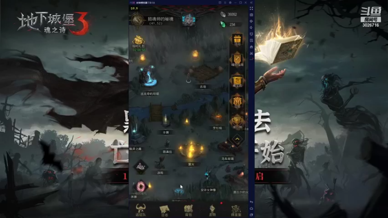 【2021-10-28 21点场】金英海岸：进来看看，点个关注吧