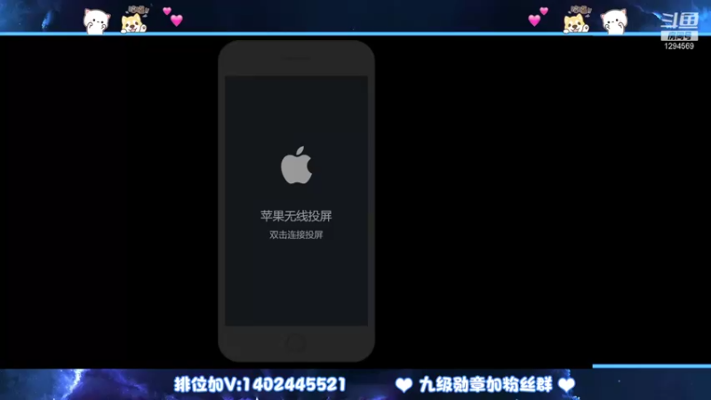 【2021-10-28 12点场】毕竟是柚子：最后四天重回国服！