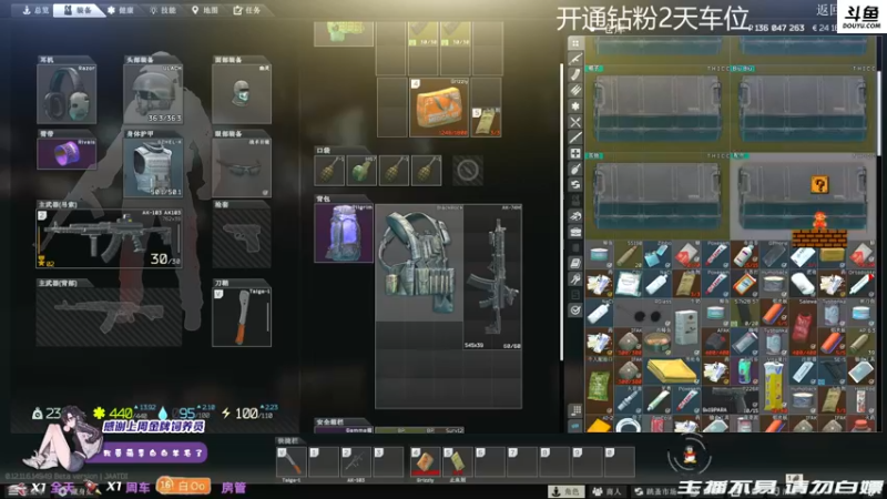 【2021-10-24 22点场】李白白Oo：【李白】双倍亲密度~