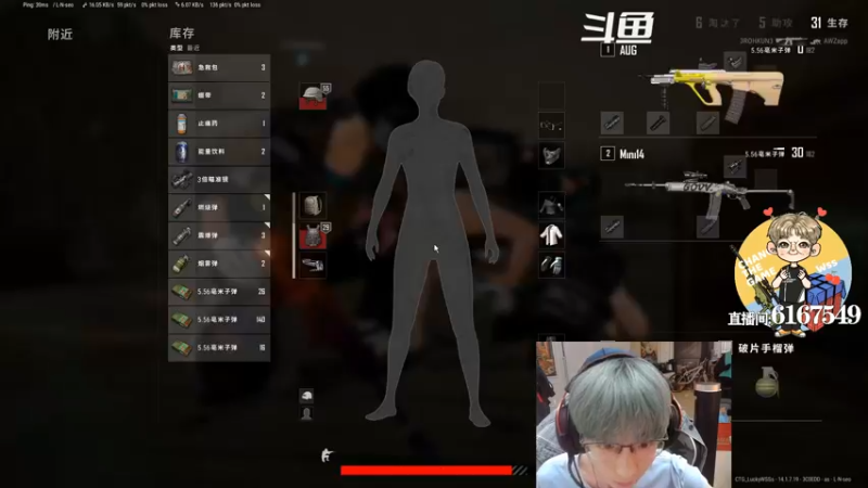 【2021-10-27 15点场】wss1999：双倍亲密度~