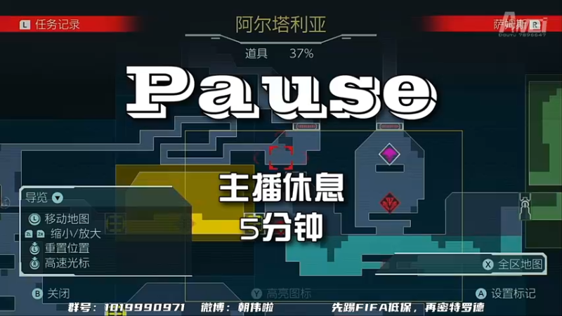 【2021-10-27 22点场】朝伟啦：密特罗德letsgo