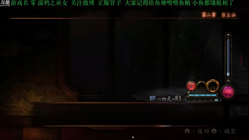 【2021-10-28 17点场】正版管子：【管子】DJMAX·另类搞笑高能主播