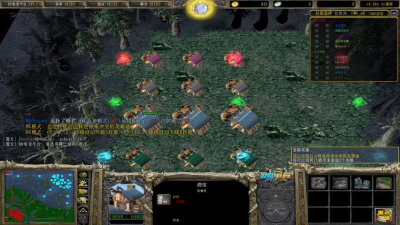 【2021-10-28 00点场】a824683653：晚上好  赛季出发