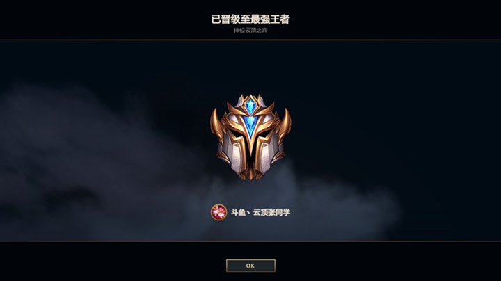 美测直播回放