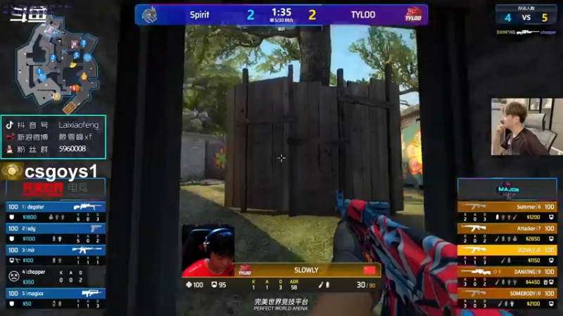 【2021-10-28 03点场】赖小峰：【回放】Major day2