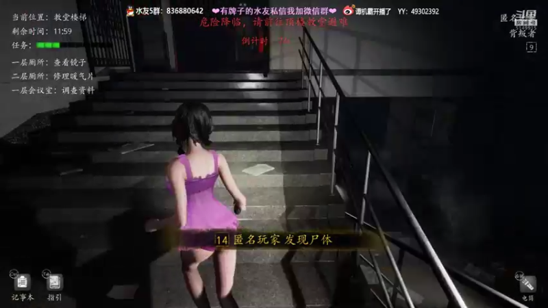 【2021-10-26 00点场】谭机霸开播了：⭐霸霸⭐最强新版本教学，不懂你要问啊！