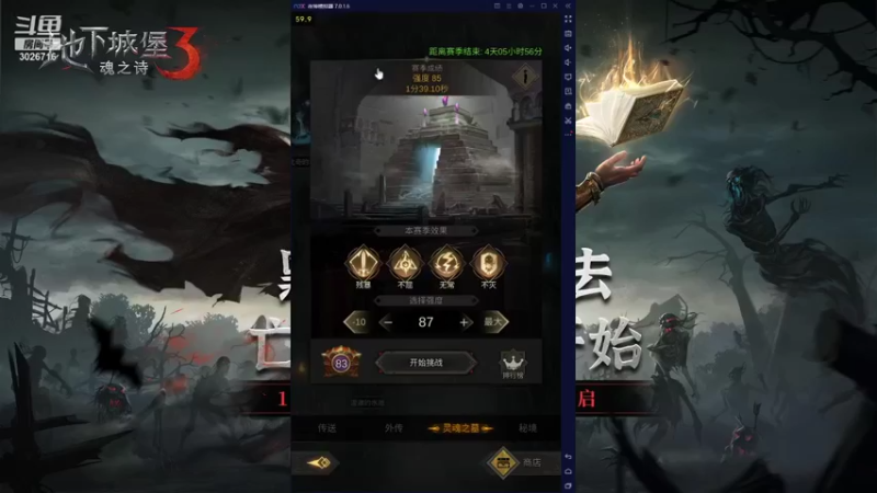 【2021-10-27 22点场】金英海岸：进来看看，点个关注吧