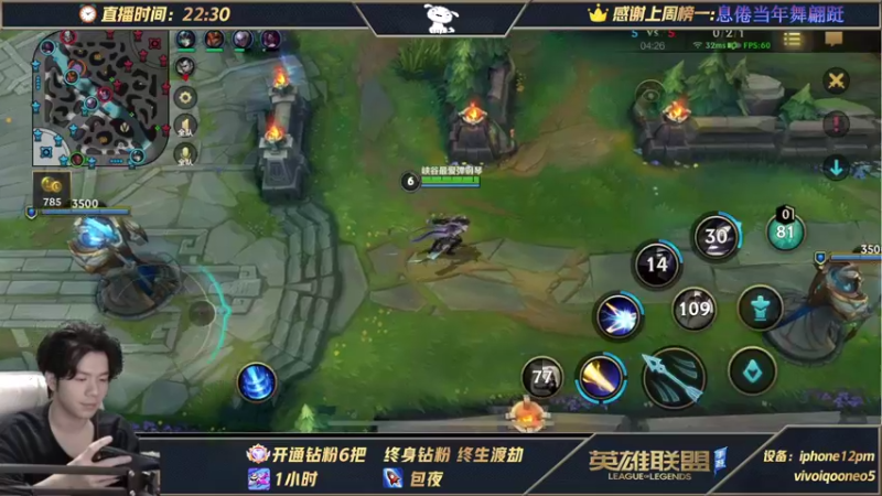 【2021-10-28 07点场】戏命师小白：单排王者-包月钻粉-拥有车位