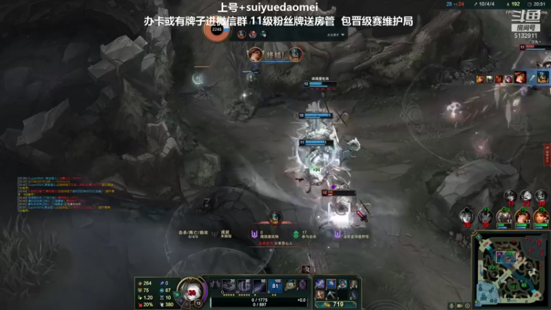 【2021-10-28 01点场】岁月刀妹QAQ：刀妹天花板 学刀妹吗好兄弟