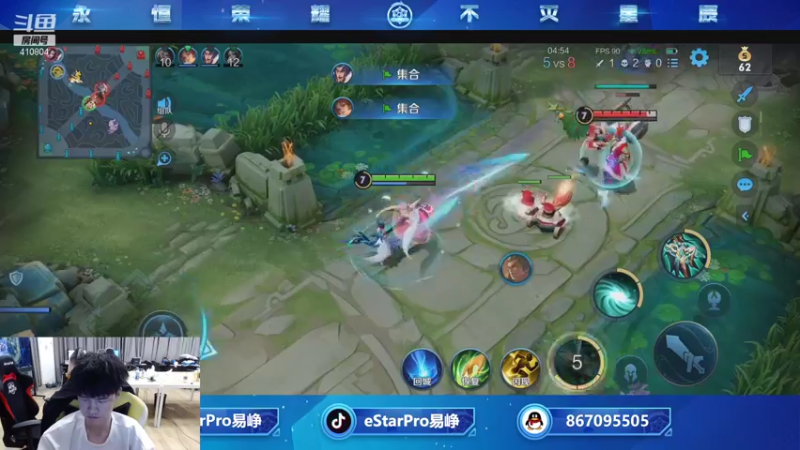 【2021-10-27 23点场】eStarPro易峥：大家多说话呀！