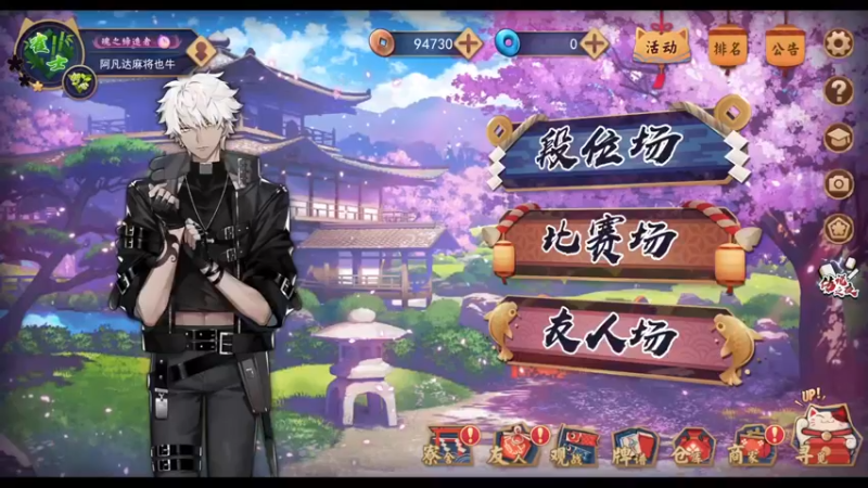 【2021-10-28 13点场】女流66：【女流】瓦西子赤木都给我来