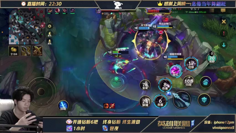 【2021-10-28 05点场】戏命师小白：单排王者-包月钻粉-拥有车位