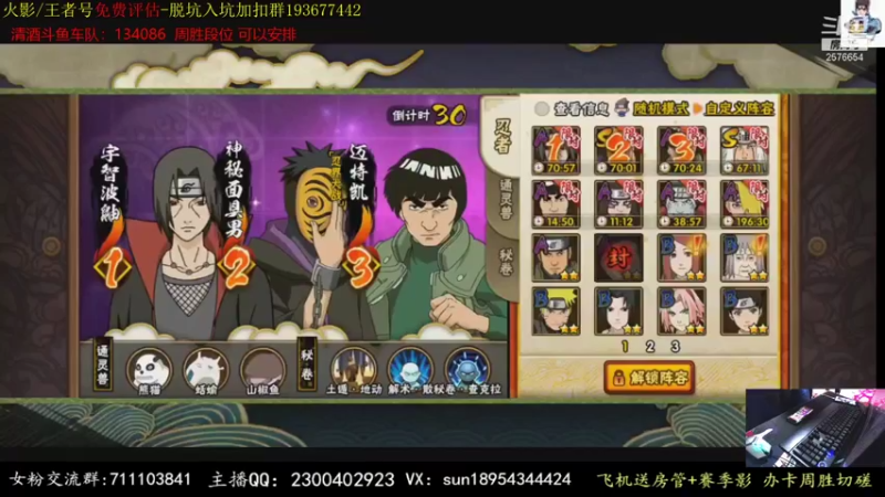【2021-10-20 17点场】褪色帆布鞋：布鞋：超影+有问必答