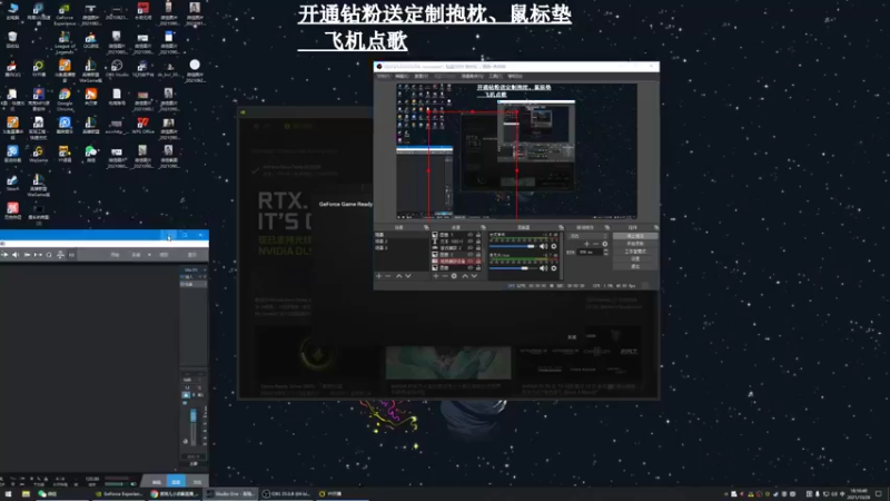 【2021-10-28 18点场】紫琪儿小波霸：紫琪：妙啊~~~~~~~~~~~