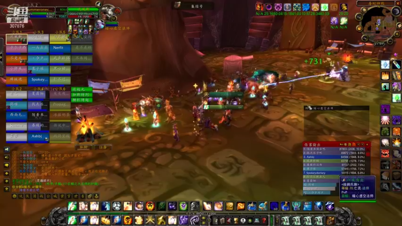 【2021-10-28 22点场】夏一可死毒舌_：水牢，然后天牢