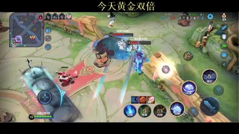 【2021-10-28 20点场】BLUE呀丶：国1安琪拉诞生日记