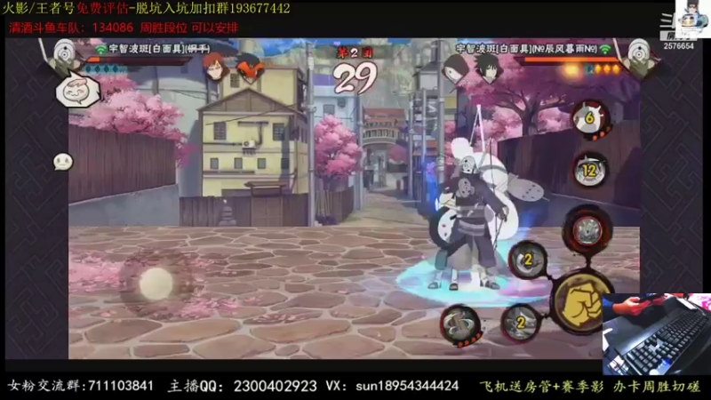 【2021-10-21 20点场】褪色帆布鞋：布鞋：23号解说城市赛
