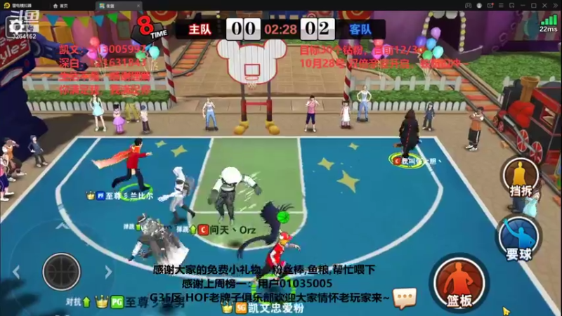 【2021-10-26 20点场】巅峰凯指导：是你们的僵硬凯呀~在线僵硬教学~