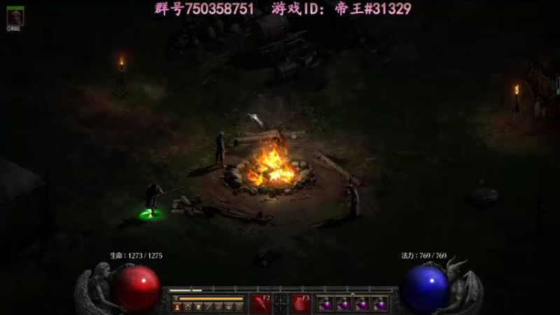 【2021-10-28 14点场】灬帝丶王灬：帝王的直播间：多人生存游戏