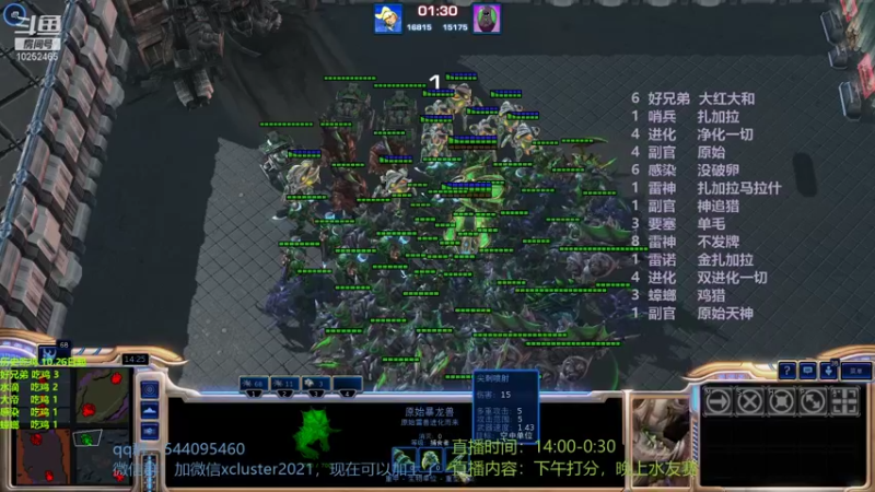 【2021-10-27 19点场】xcluster：星际酒馆，测试服自动乱打