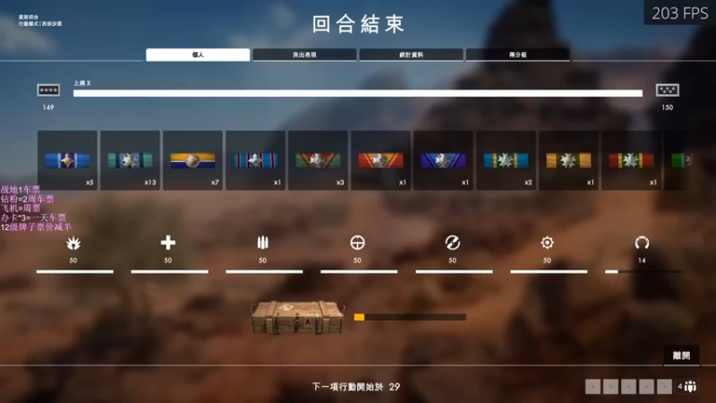 【2021-10-28 03点场】永远的小夜曲：夜曲 快乐游戏