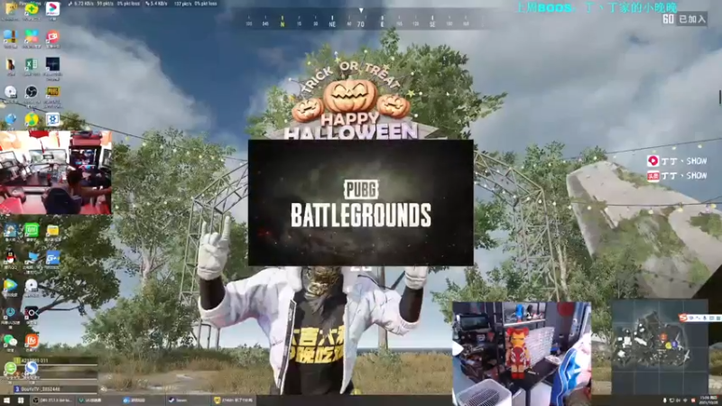 【2021-10-28 15点场】丁丁丶SHOW：【丁丁】现亚服榜3！