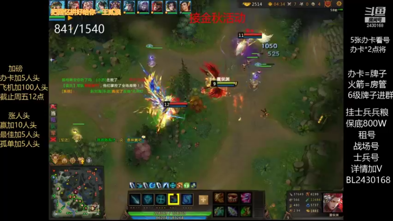 【2021-10-27 21点场】暴力BL：前方核能屏住呼吸