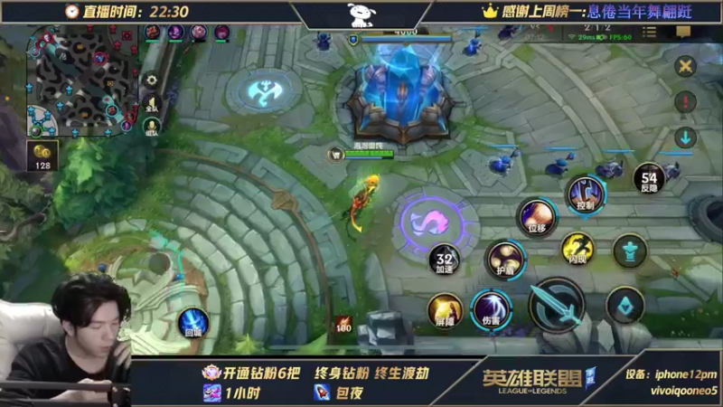 【2021-10-28 03点场】戏命师小白：单排王者-包月钻粉-拥有车位