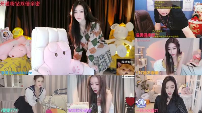 【2021-10-28 18点场】李哥儿DoubleLee：来者皆好运不信你试试