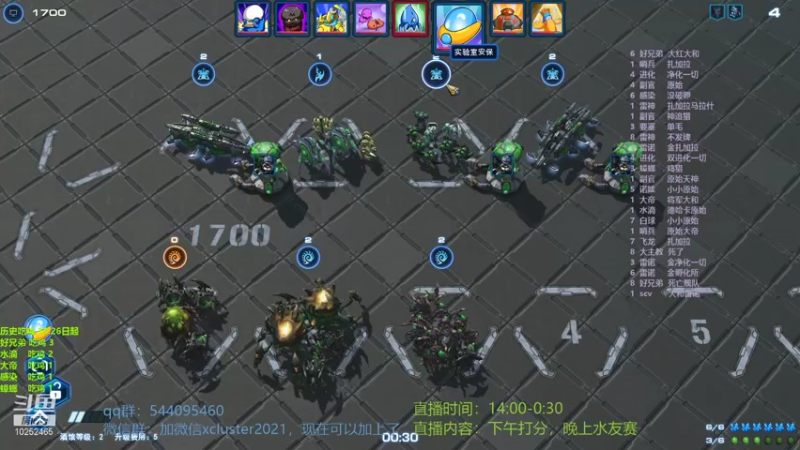 【2021-10-27 23点场】xcluster：星际酒馆，测试服自动乱打