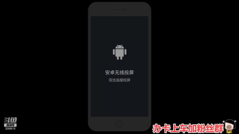 【2021-10-27 19点场】阿邦就是小苞米：进了直播间还想走？