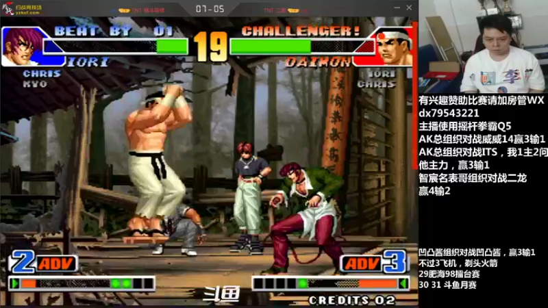 【2021-10-28 00点场】格鬦家大口：晚上好，玩玩游戏，欢迎来吹牛逼！