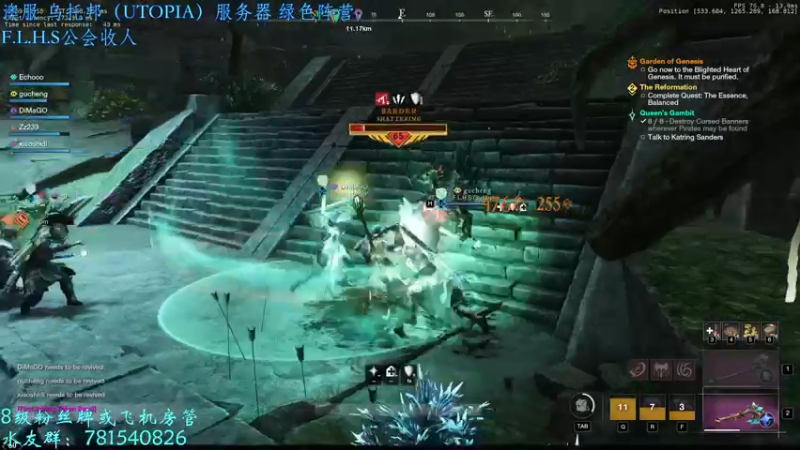 【2021-10-26 01点场】鹿知白：这两天要忙起来了，赶作业要开始了！