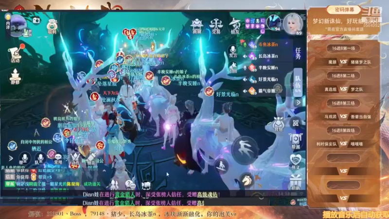 【2021-10-25 14点场】长岛冰茶n：长岛冰茶n的直播间