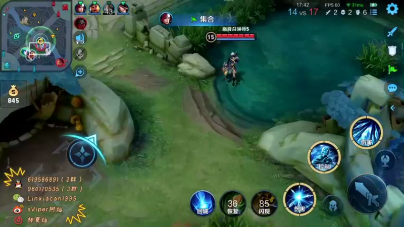 【2021-10-27 21点场】sViper丶阿灿：阿灿：网络坏了，调试一下