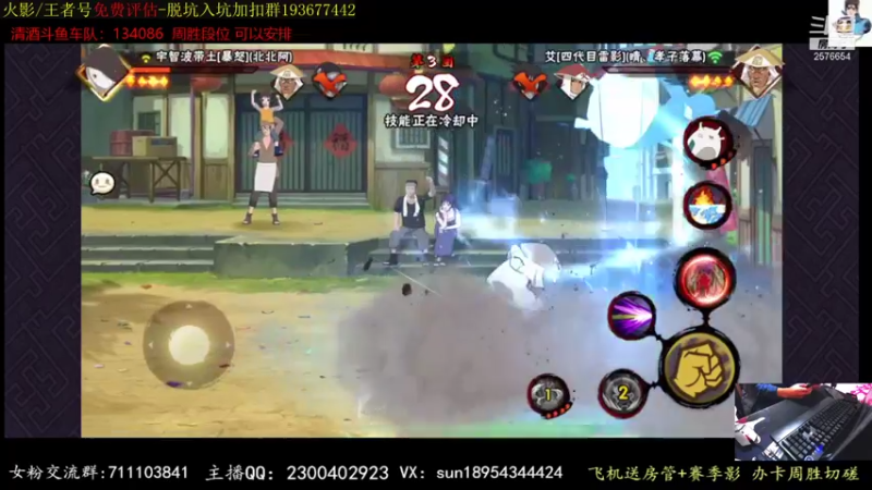 【2021-10-20 19点场】褪色帆布鞋：布鞋：超影+有问必答